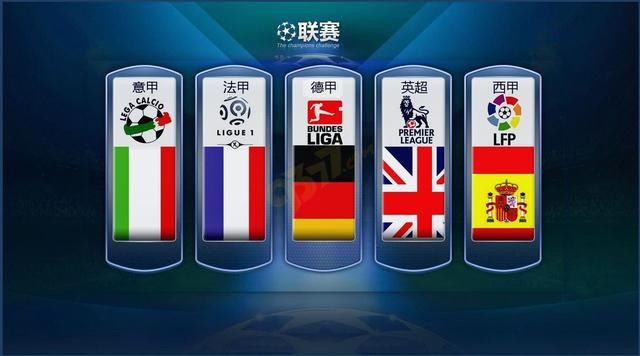 定信念和职