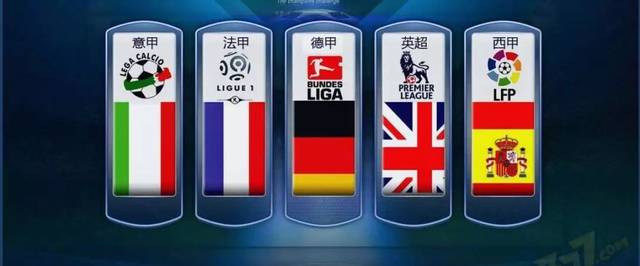 出比赛细节 出比赛细节